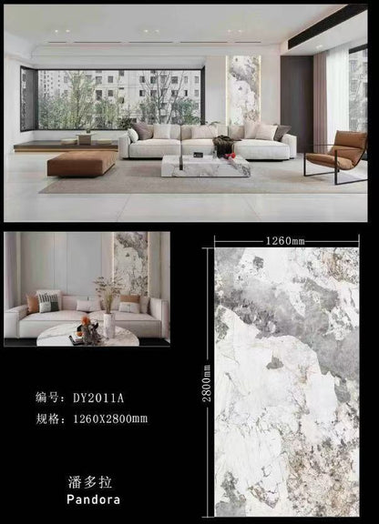 Modern Wall Panels (PDC)