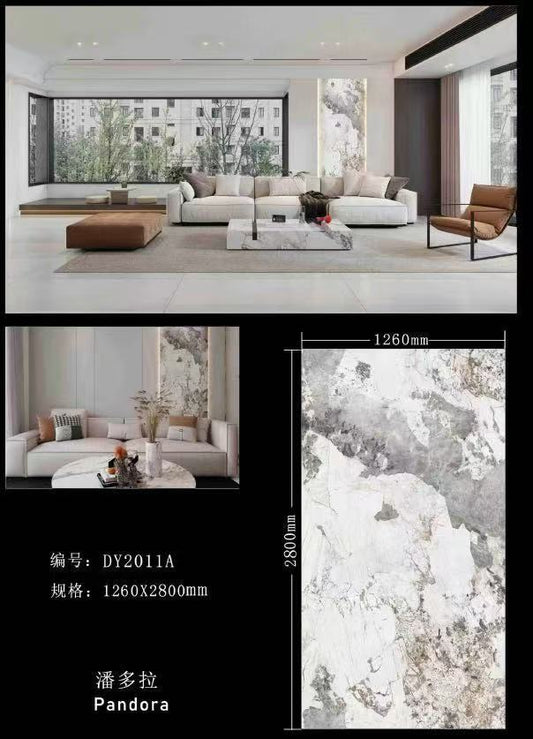 Modern Wall Panels (PDC)