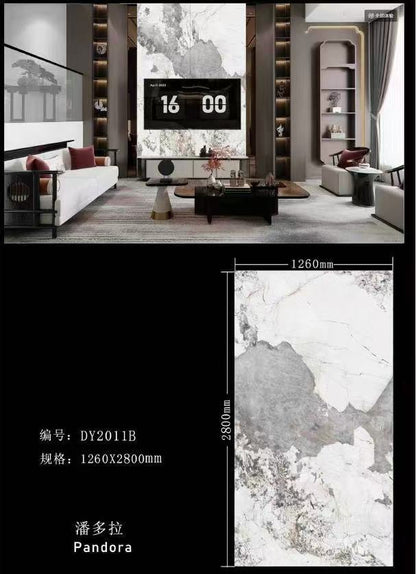 Modern Wall Panels (PDC)