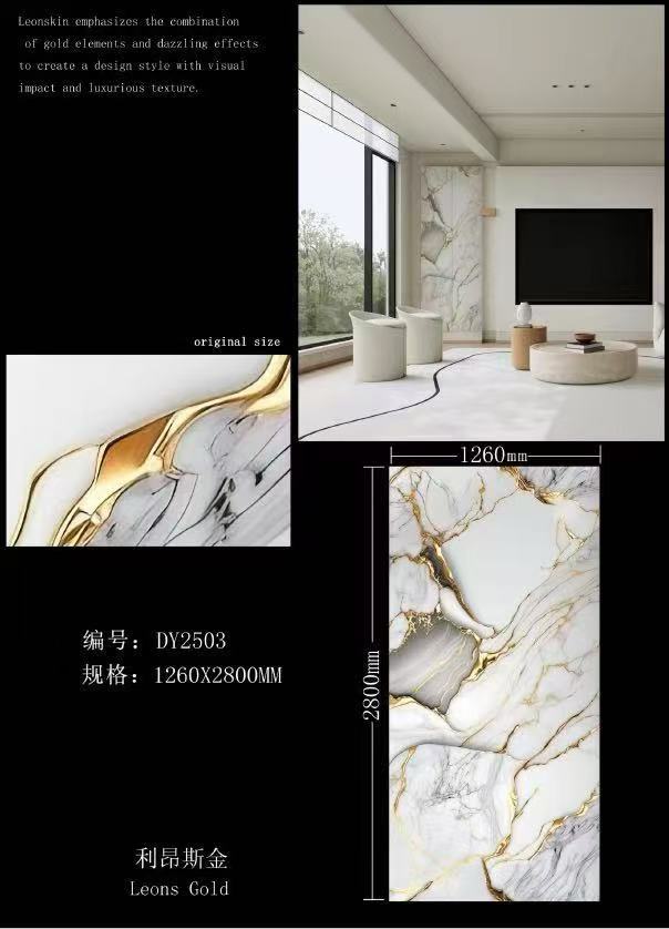 Modern Wall Panels (PDC)