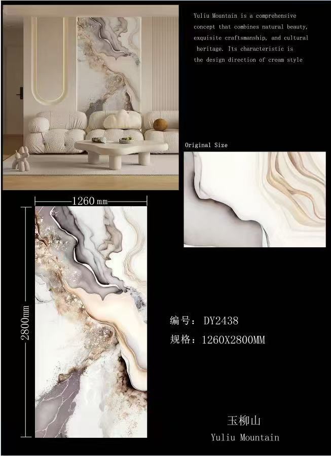 Modern Wall Panels (PDC)